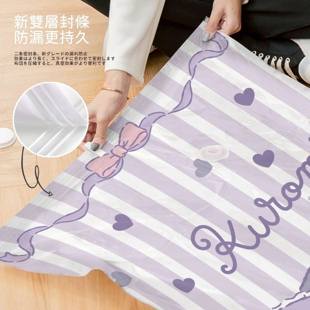 🔥限時特價🔥真空壓縮袋9件組-細節圖5