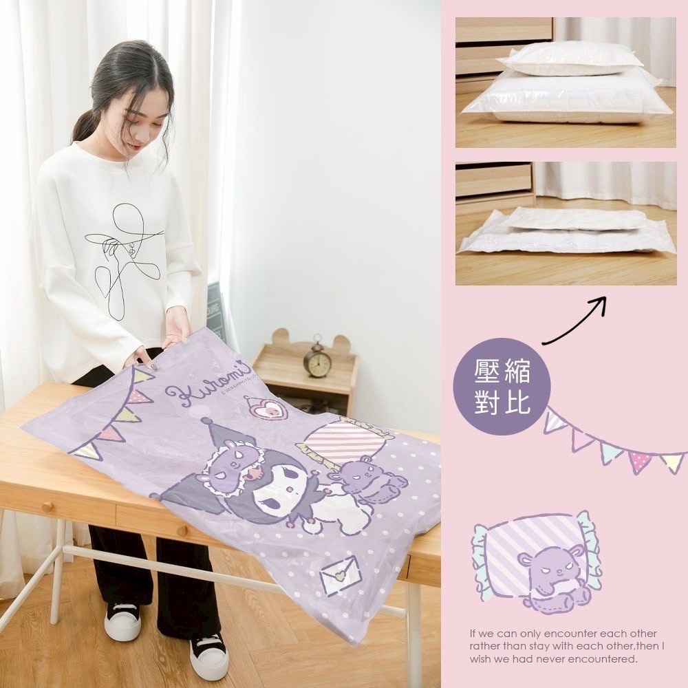 🔥限時特價🔥真空壓縮袋9件組-細節圖9