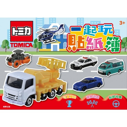 京甫-一起玩貼紙簿系列-規格圖10