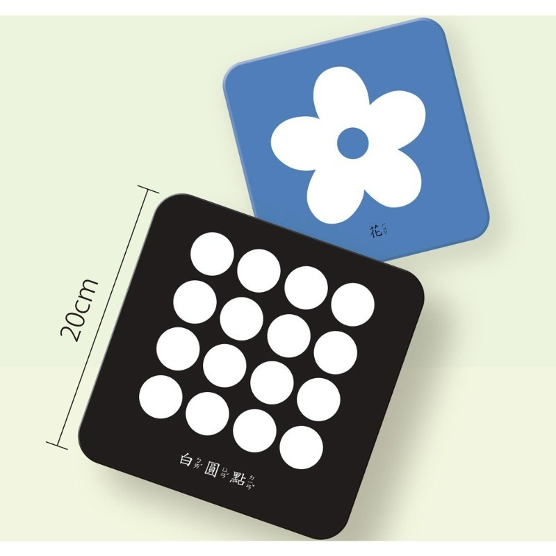 幼福-Baby＇s視覺認知系列-細節圖3