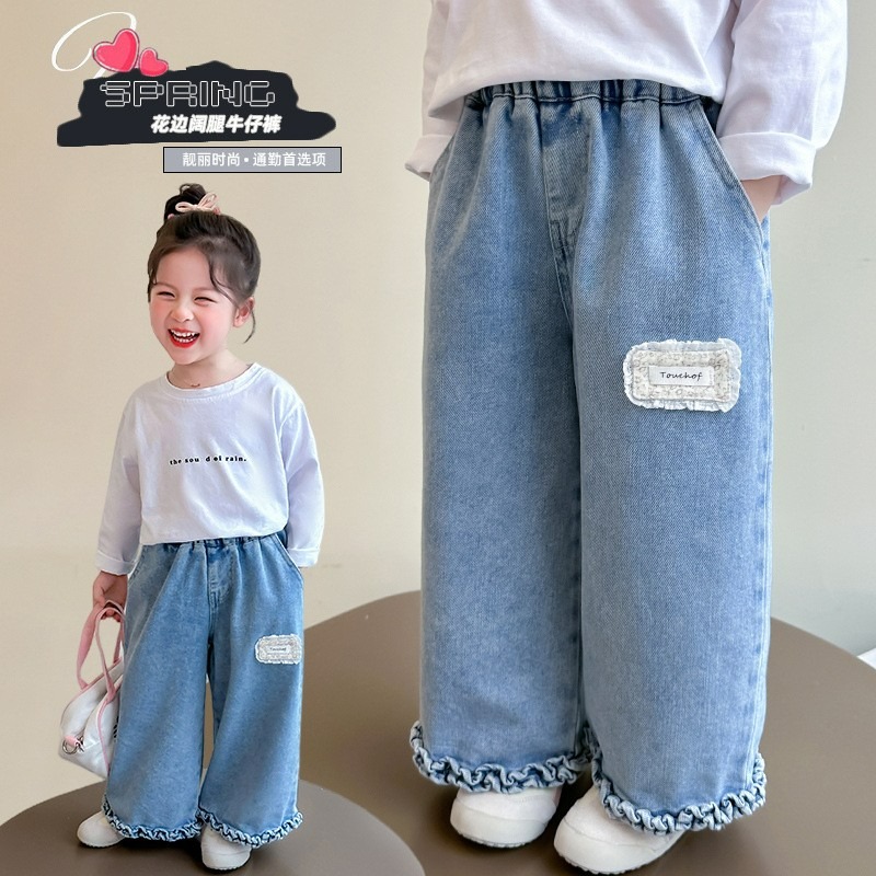 女童春季復古木耳邊闊腿牛仔長褲-細節圖2