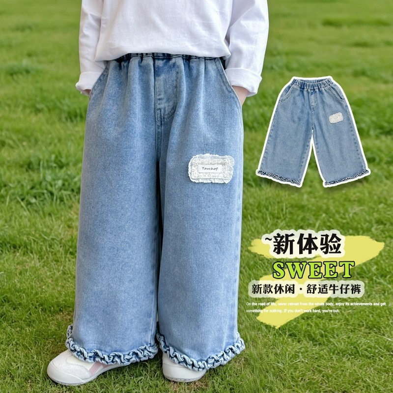 女童春季復古木耳邊闊腿牛仔長褲-細節圖3