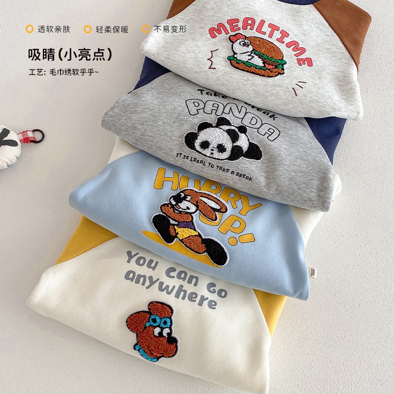 寶寶春季毛巾繡卡通字母插肩長袖衛衣-細節圖3