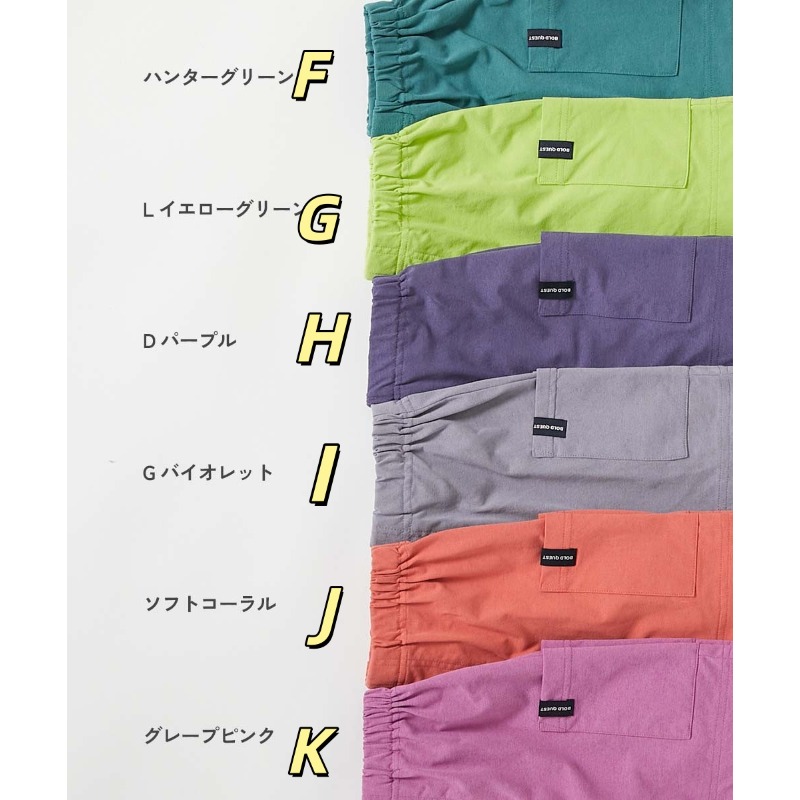 0315-日本Devirock快乾機能防污速乾口袋短褲-細節圖3