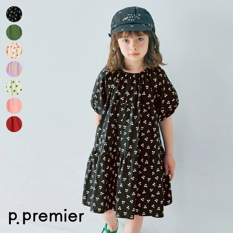 0315-日本 p.premier泡泡袖連身裙 (80-140cm)-規格圖7