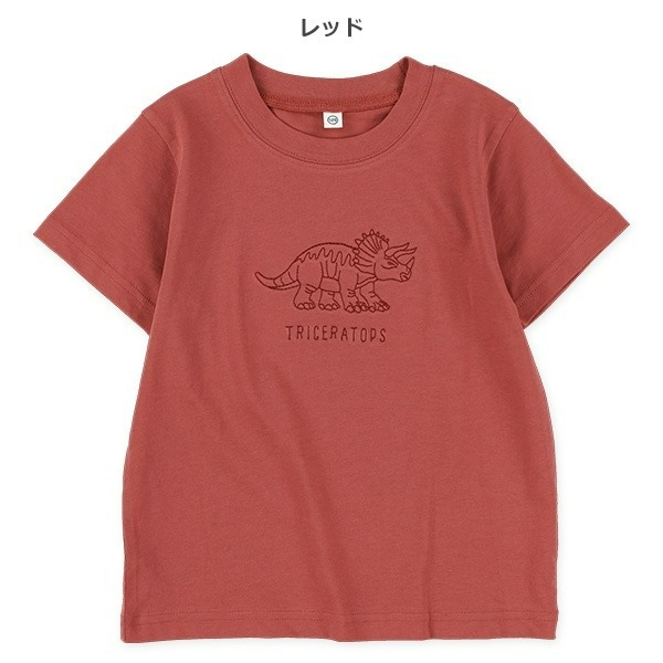 0330-日本刺繡恐龍短袖T恤 100-130cm-細節圖5