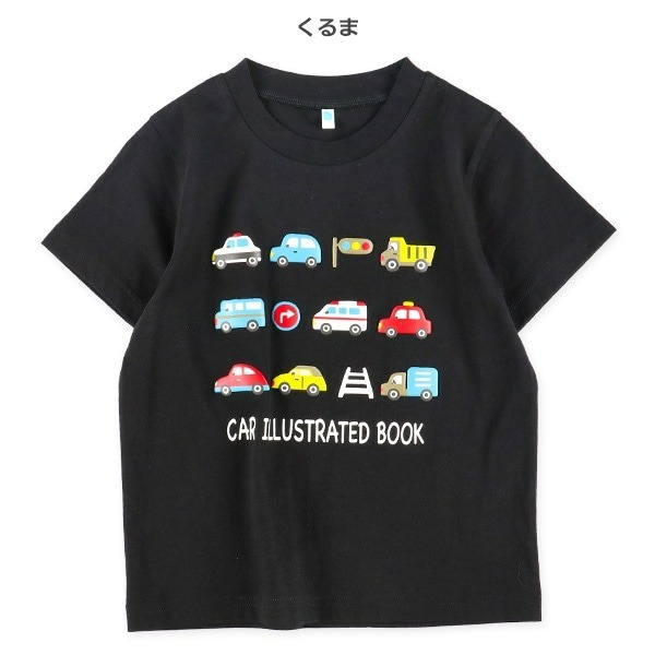 0330-日本繽紛圖鑑泡泡印花童趣短袖T100-130cm-細節圖4