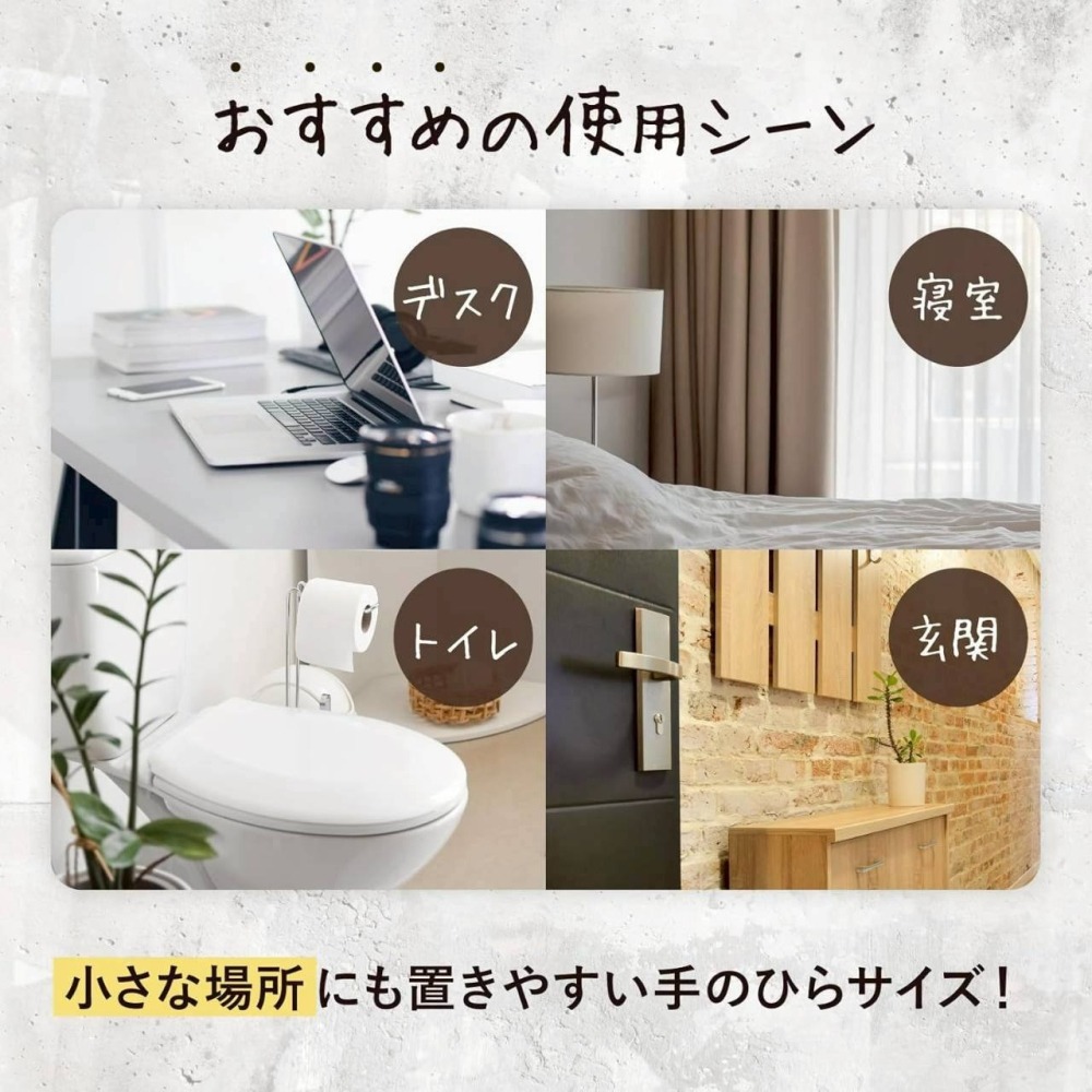 0405-日本 🇯🇵 John＇s Blend 擴香瓶(白麝香)/50ML-細節圖4