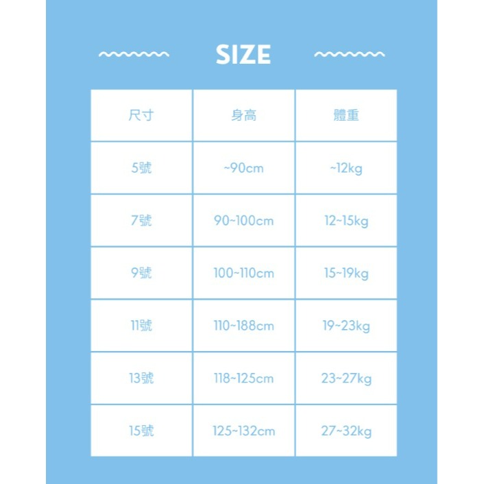 0405-韓國童裝 橘子媽媽 手掌印花童T (5-15號)-細節圖6
