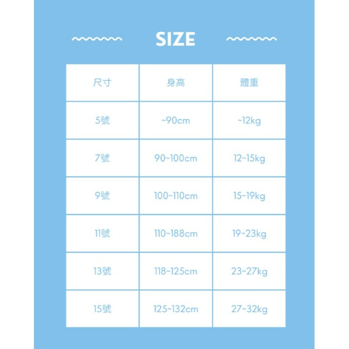 0405-韓國童裝 橘子媽媽格紋字母童趣短袖(5-15號)-細節圖5