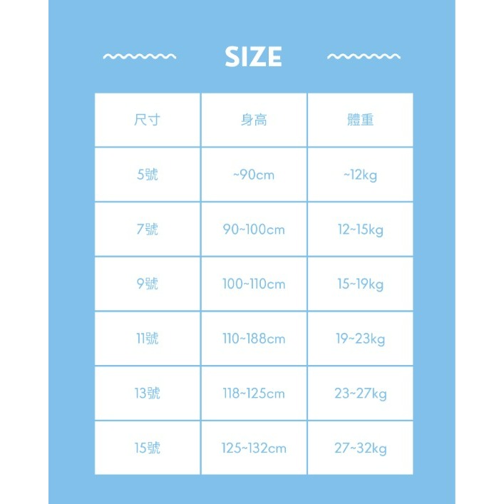 0405-韓國童裝 橘子媽媽星星點點兒童短袖 (5-15號)-細節圖5