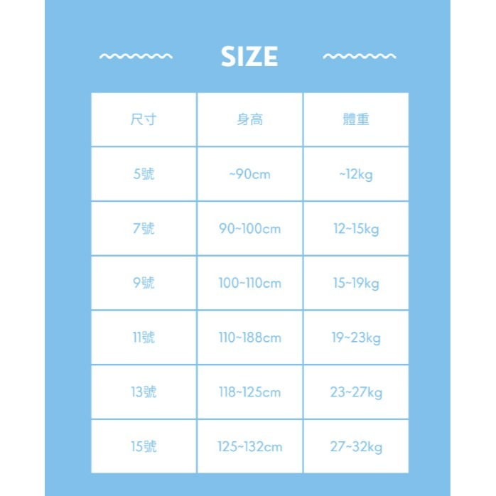 0405-韓國童裝 橘子媽媽 小熊日常短袖 (5-15號)-細節圖5