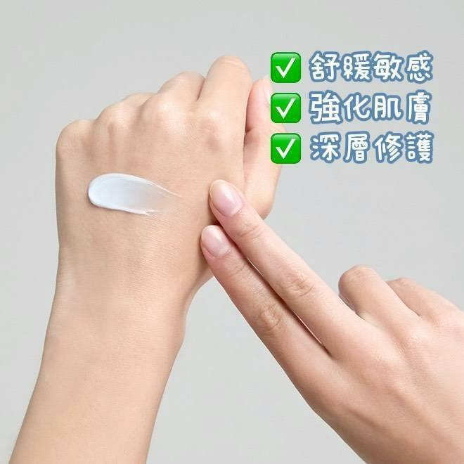 0405-韓國商品 🇰🇷 MEDITHERAPY 藍色積雪草修護乖乖霜 100ml-細節圖4