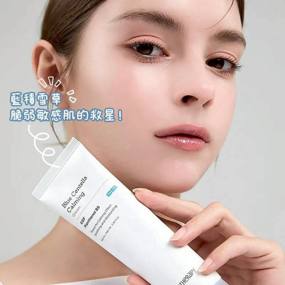 0405-韓國商品 🇰🇷 MEDITHERAPY 藍色積雪草修護乖乖霜 100ml-細節圖5
