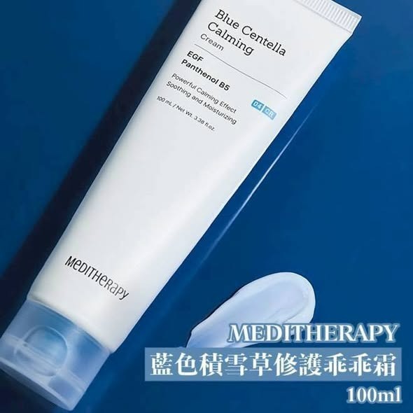 0405-韓國商品 🇰🇷 MEDITHERAPY 藍色積雪草修護乖乖霜 100ml-規格圖6