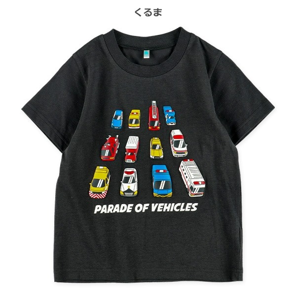 0405-日本童裝 童趣冒險系列發泡印花短袖T恤 100-130cm-規格圖5