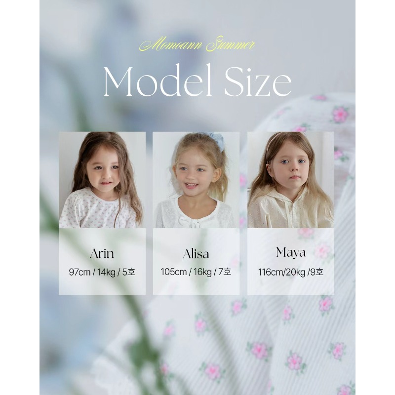 0405-韓國童裝 momoann 浪漫玫瑰網紗細肩背心 (5-11號)-細節圖8