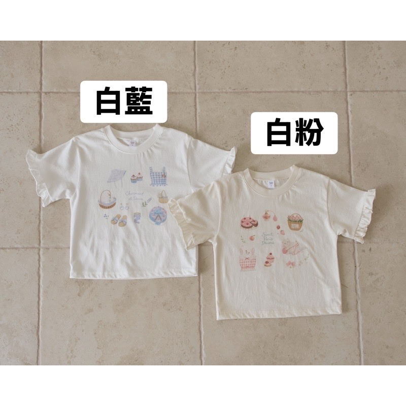 0405-韓國童裝 momoann 甜點圖荷葉袖短袖上衣 (5-13號)-細節圖2