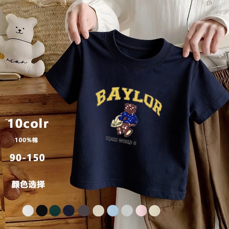 夏季兒童BAYLOR小熊刺繡圓領短袖T恤 (1~5色)-規格圖10