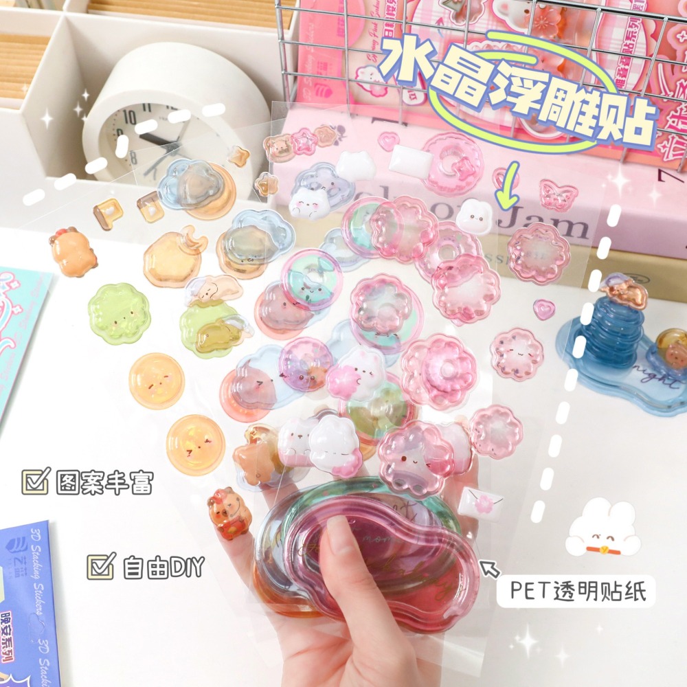 06/03-水晶立體疊疊貼 (每週收單)-細節圖3