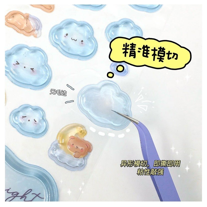 06/03-水晶立體疊疊貼 (每週收單)-細節圖7