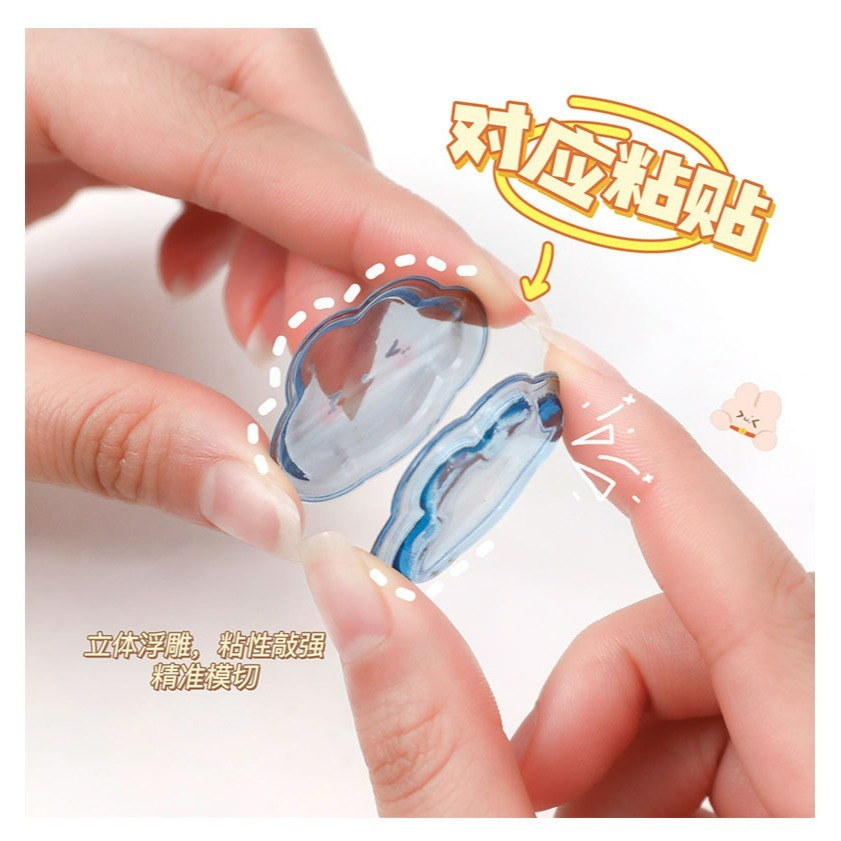06/03-水晶立體疊疊貼 (每週收單)-細節圖8