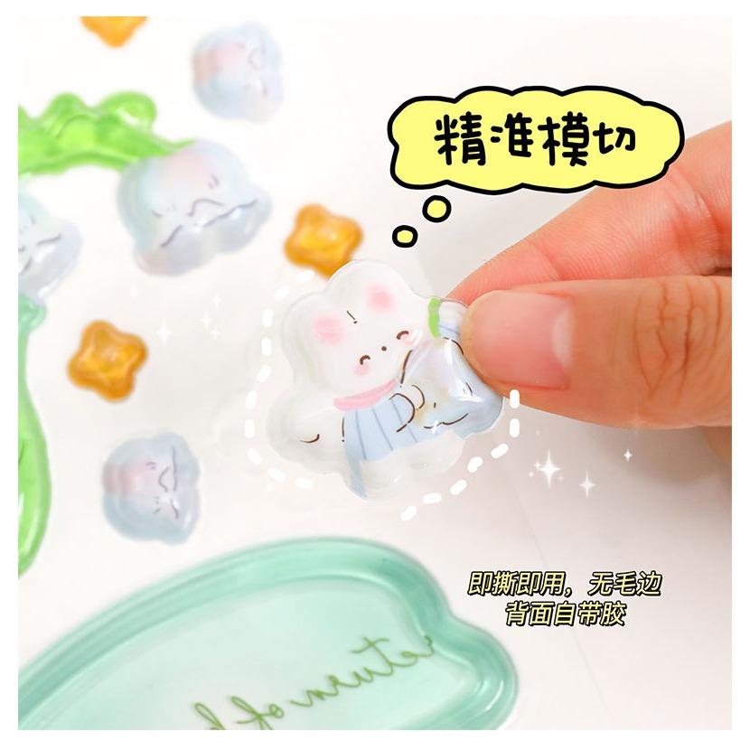 06/03-水晶立體疊疊貼~夢幻森林系(每周收單)-細節圖7
