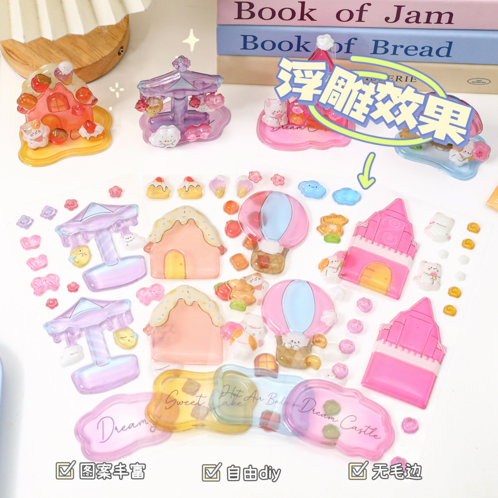 06/03-水晶立體疊疊貼~深夜遊樂園(夜光版)(每週收單)-細節圖3