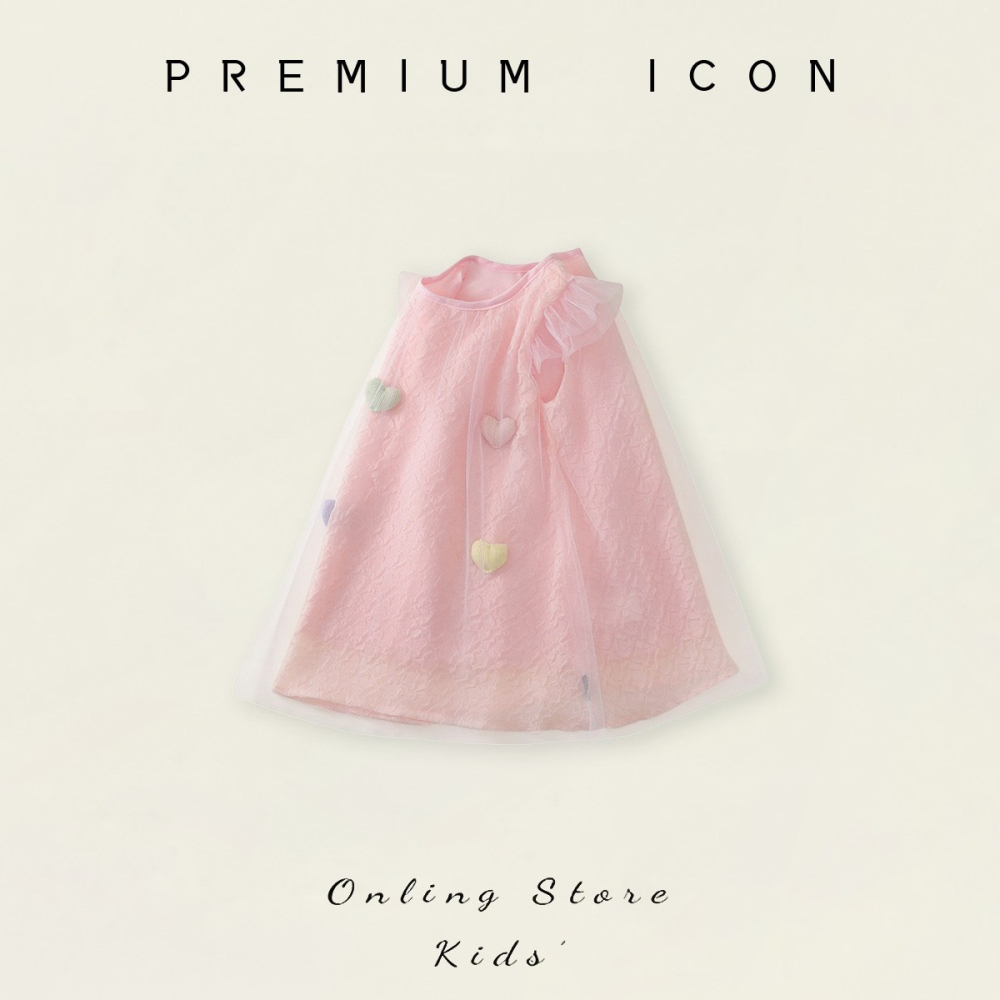PREMIUM ICON 女童網紗拼接純色公主裙-細節圖3