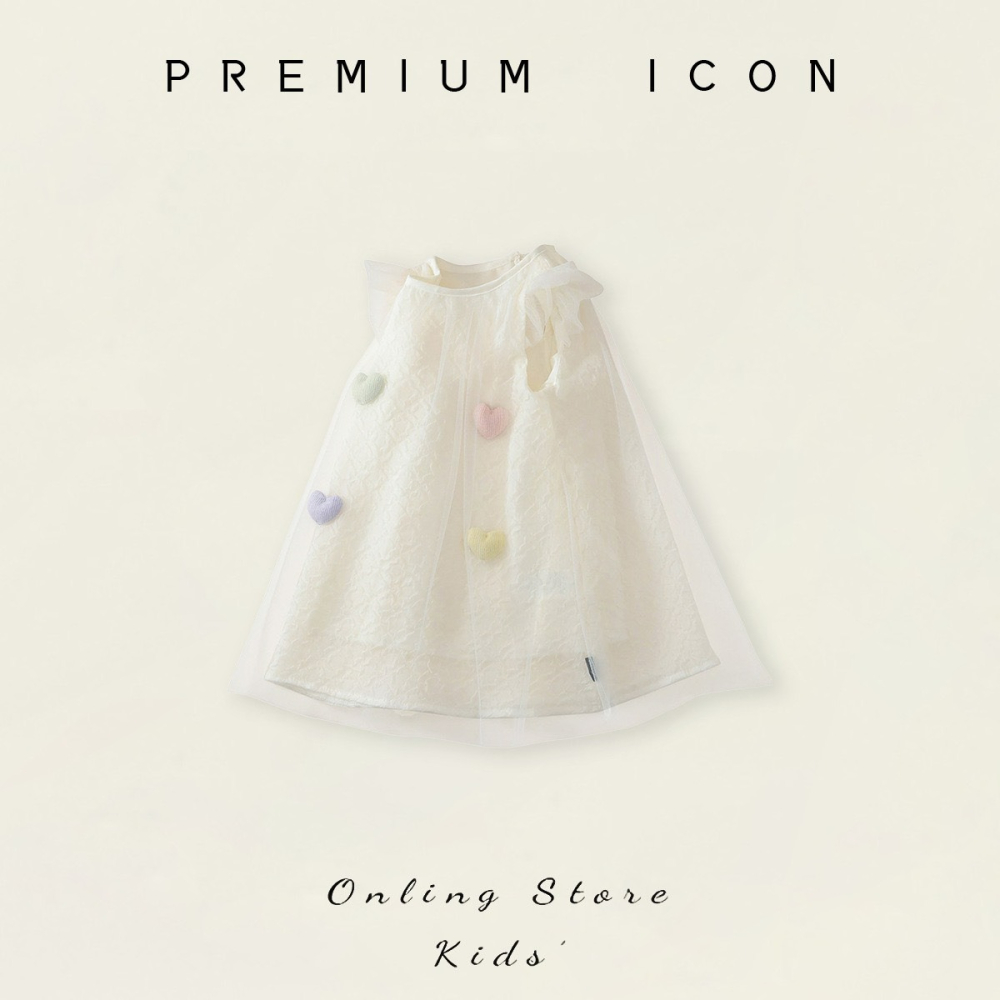 PREMIUM ICON 女童網紗拼接純色公主裙-細節圖6