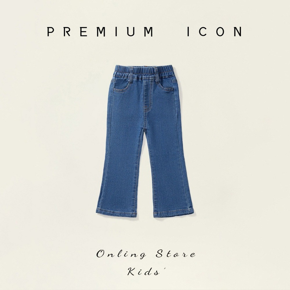 PREMIUM ICON 女童修身彈力喇叭褲-規格圖9