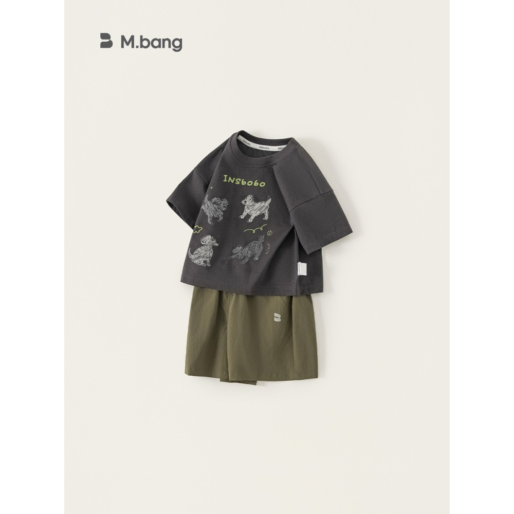 M.bang 兒童小狗印花休閒套裝-細節圖4