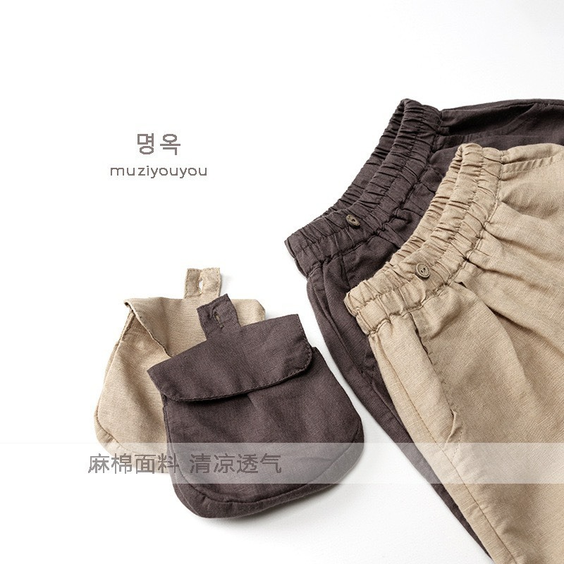 Muziyouyou 兒童日系森呼吸亞麻防蚊褲-細節圖3