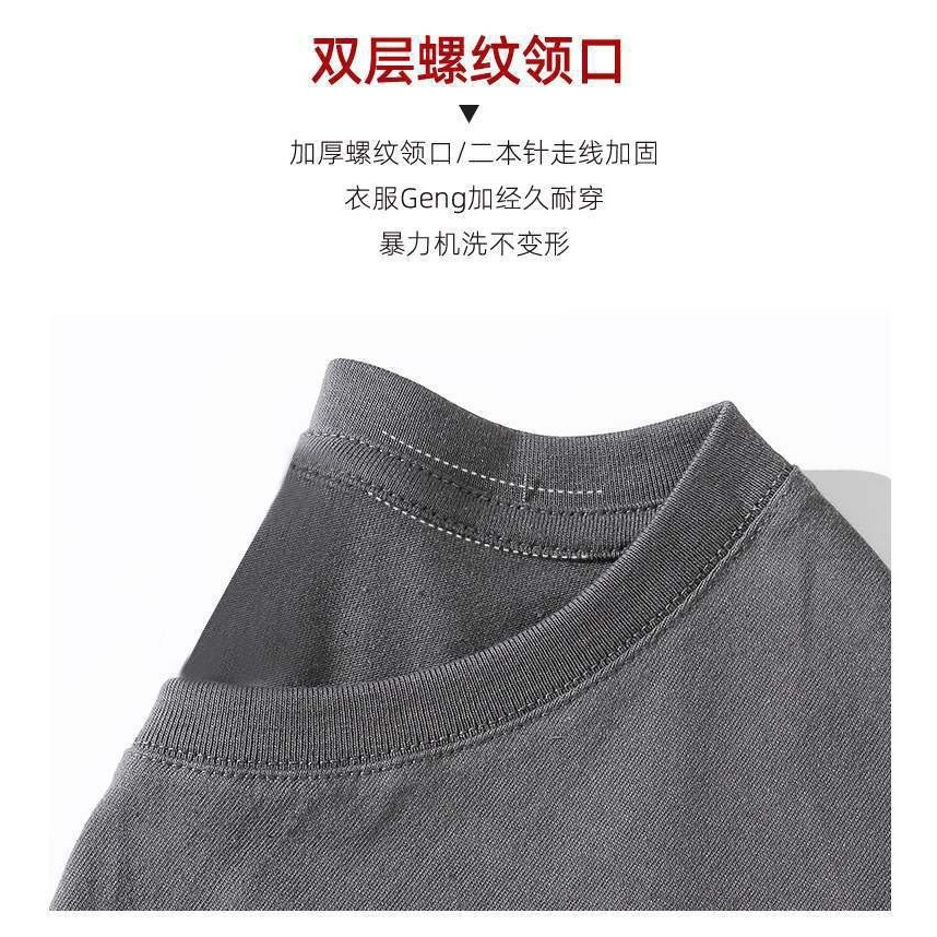女中大童兔兔插畫短袖T恤-細節圖5
