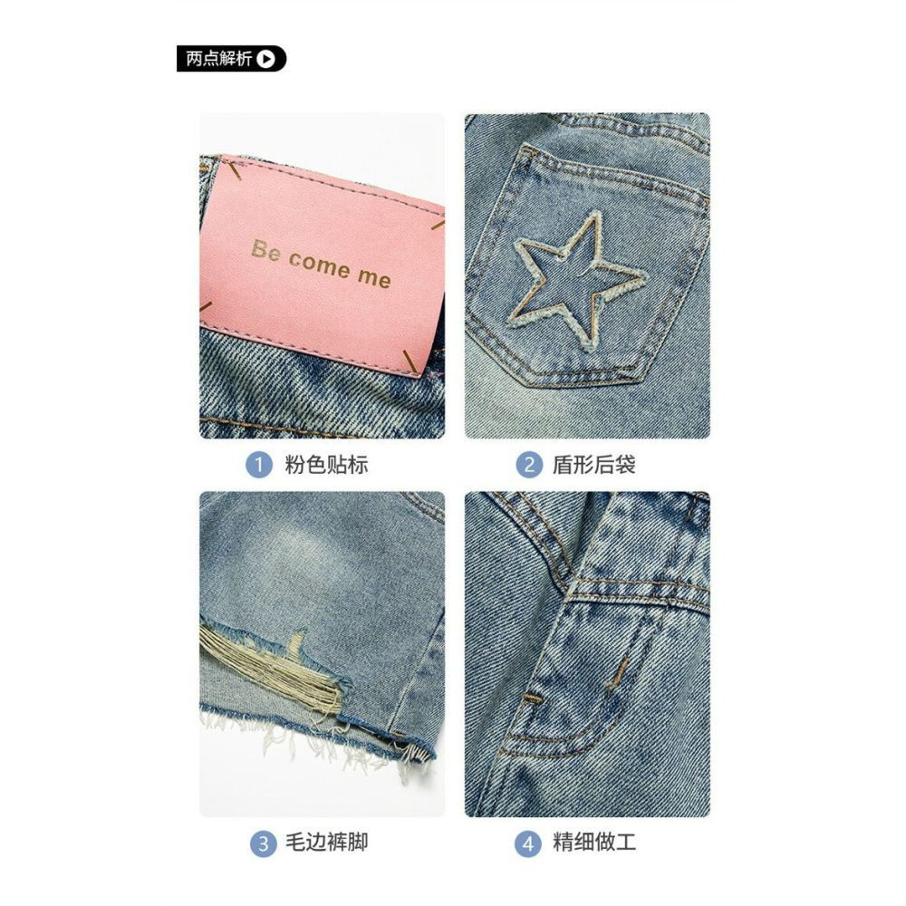 女大童粉標潮流牛仔短褲-細節圖6