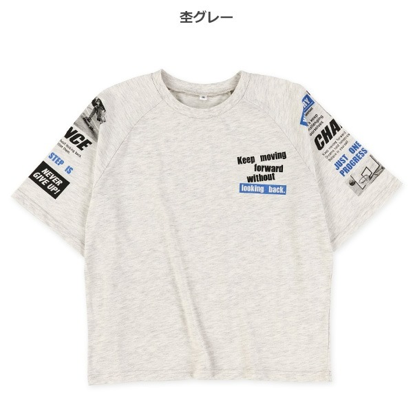 灰