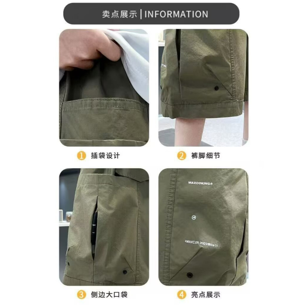 男中大童日常百搭透氣短褲-細節圖8