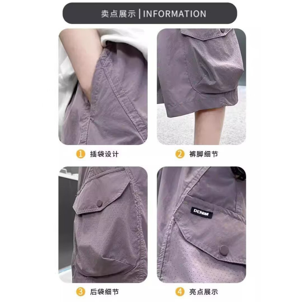 男中大童大口袋休閒寬鬆短褲-細節圖8