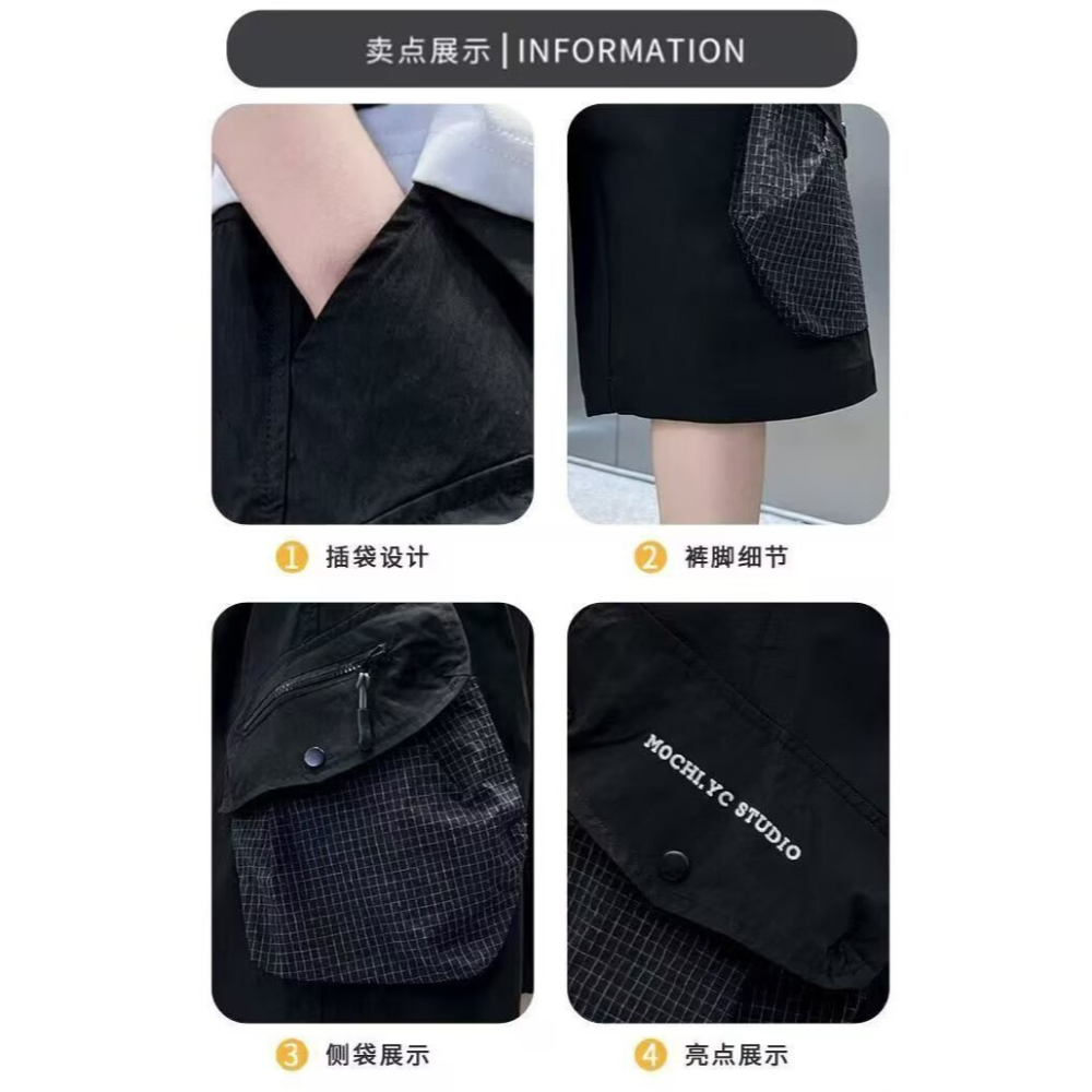 男中大童機能拼接大口袋短褲-細節圖11