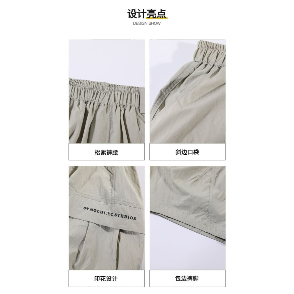 男中大童大口袋速乾工裝短褲-細節圖6