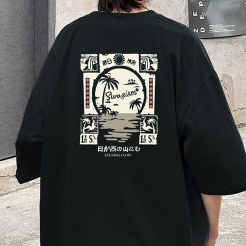 黑