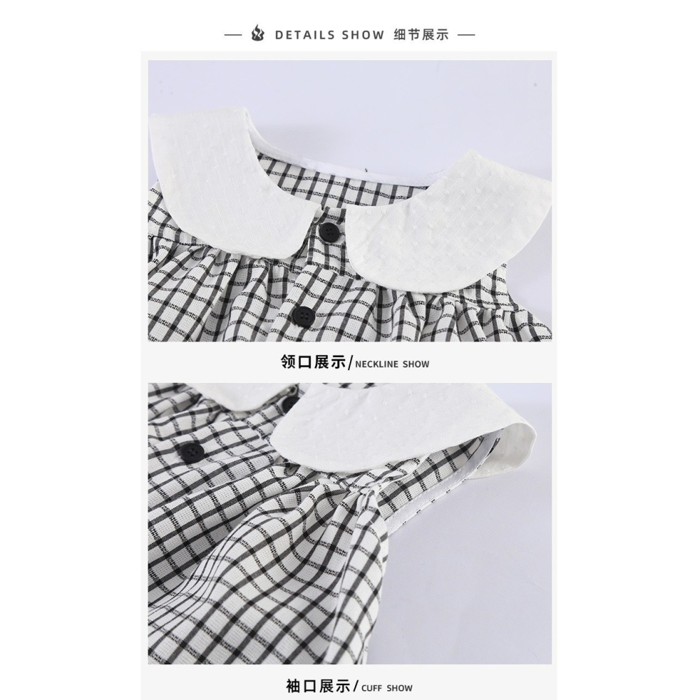 兒童夏季奶油格紋兄妹穿搭-細節圖9