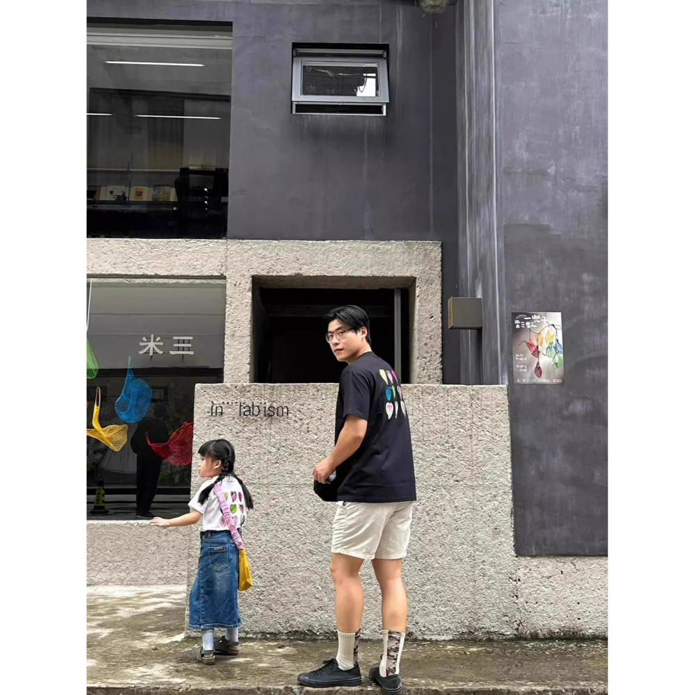 彩虹塗鴉愛心親子T恤(包屁衣/兒童T恤)-細節圖4