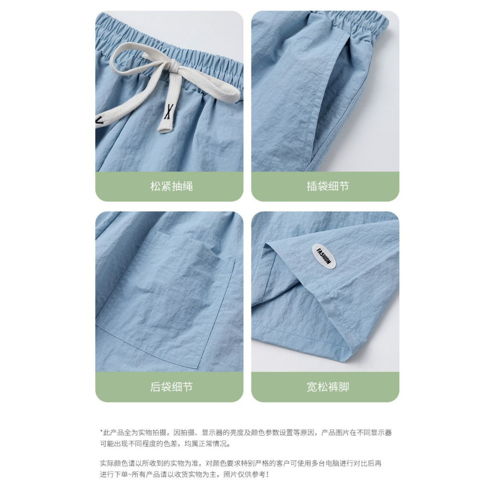 HAPPILY 純棉親子休閒上衣/短褲 (大人)-細節圖9