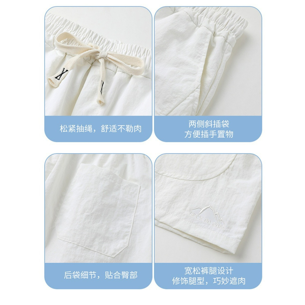 法式薄荷綠微光森林親子度假親子裝襯衫/連衣裙/短褲 (大人)-細節圖9