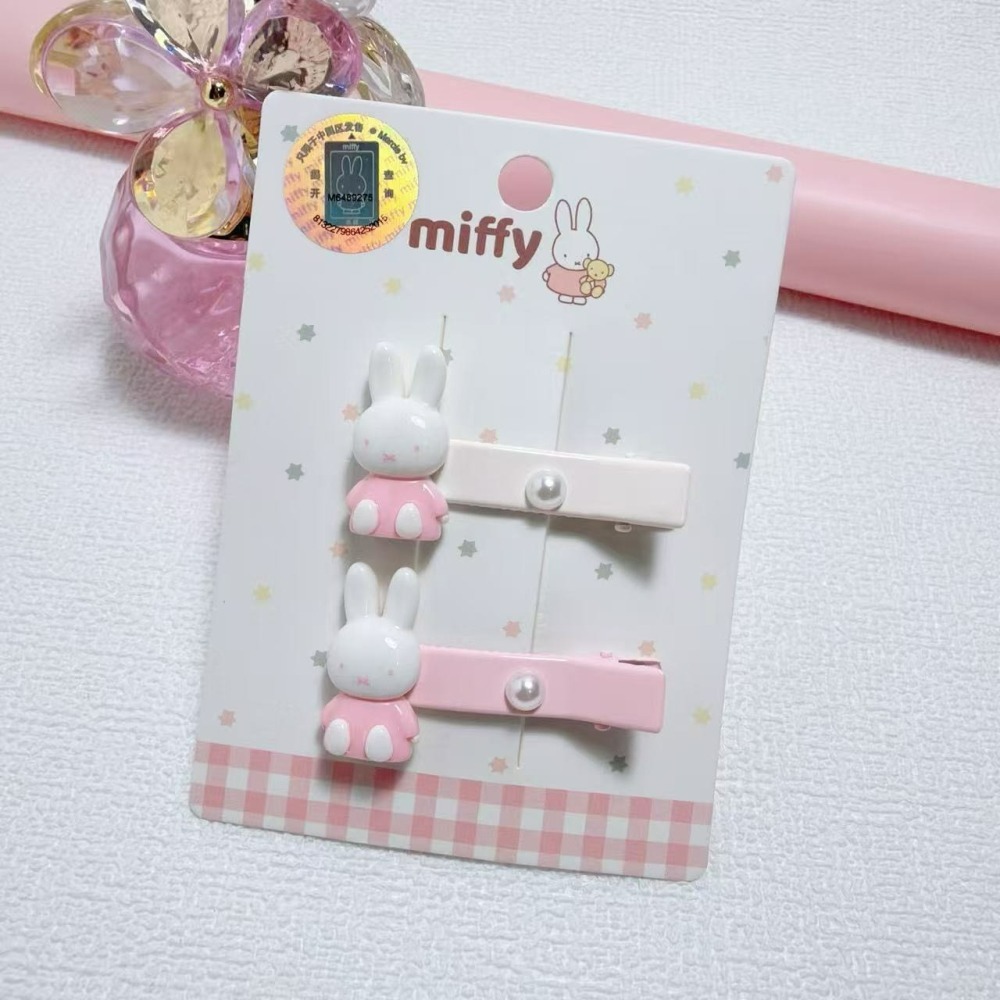 Miffy 米菲兔甜美粉色髮飾系列-細節圖3