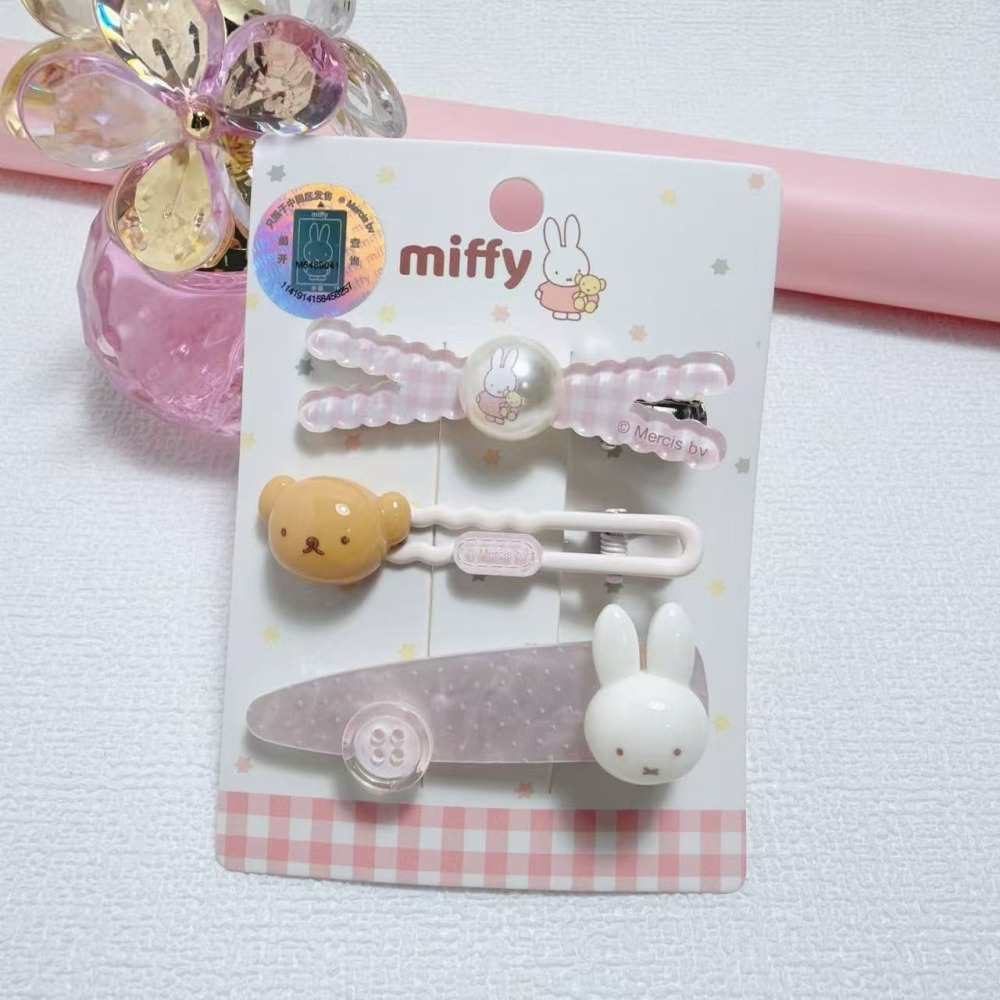 Miffy 米菲兔甜美粉色髮飾系列-細節圖4
