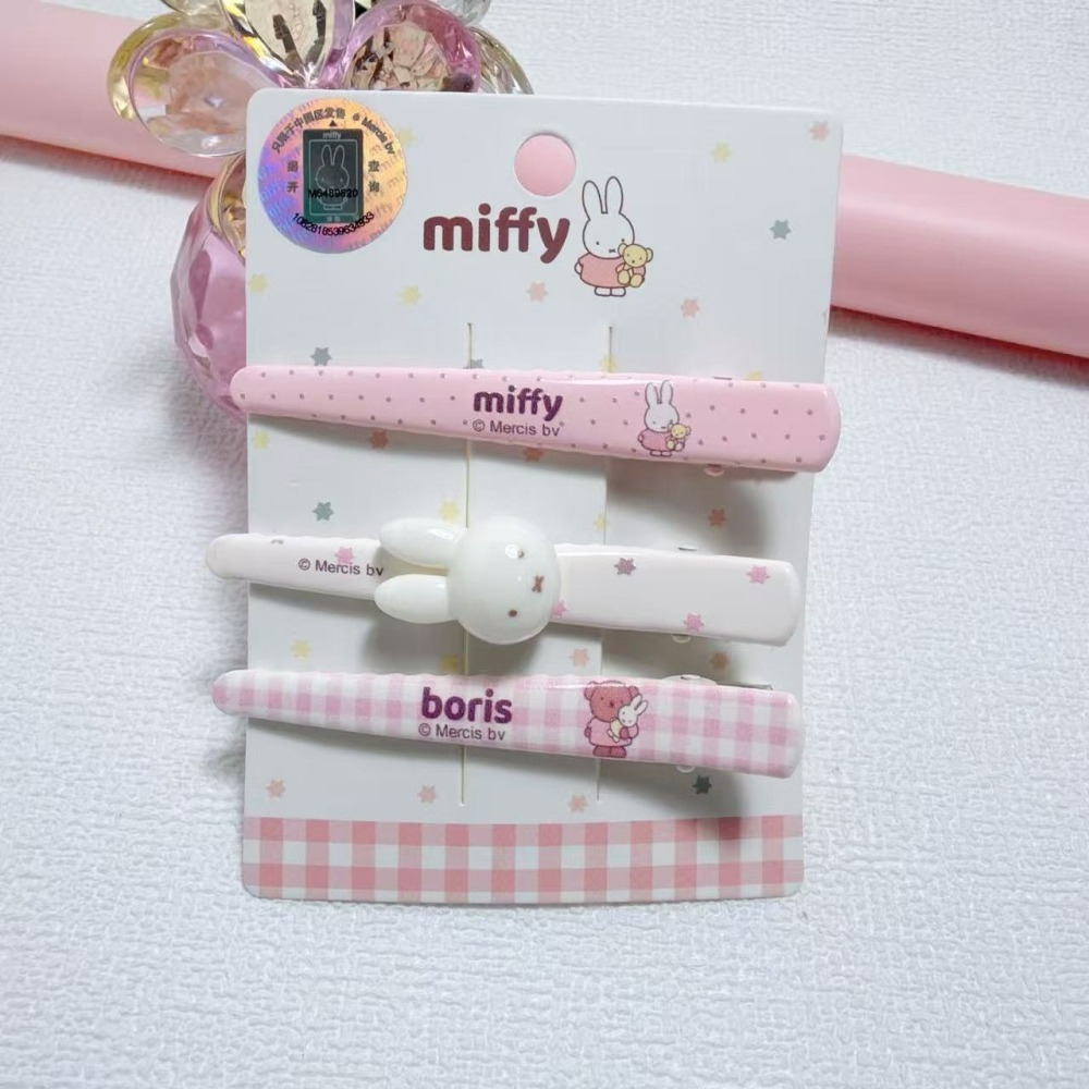 Miffy 米菲兔甜美粉色髮飾系列-細節圖7