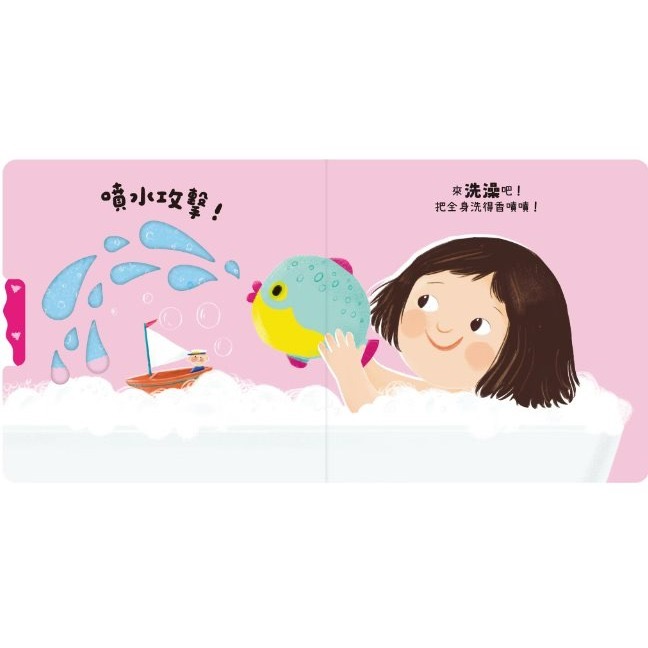 📖禾流文創🔸Good Job！系列-細節圖5