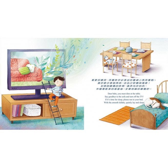 📖禾流文創🔸I CAN DO IT  我做到了系列-細節圖3